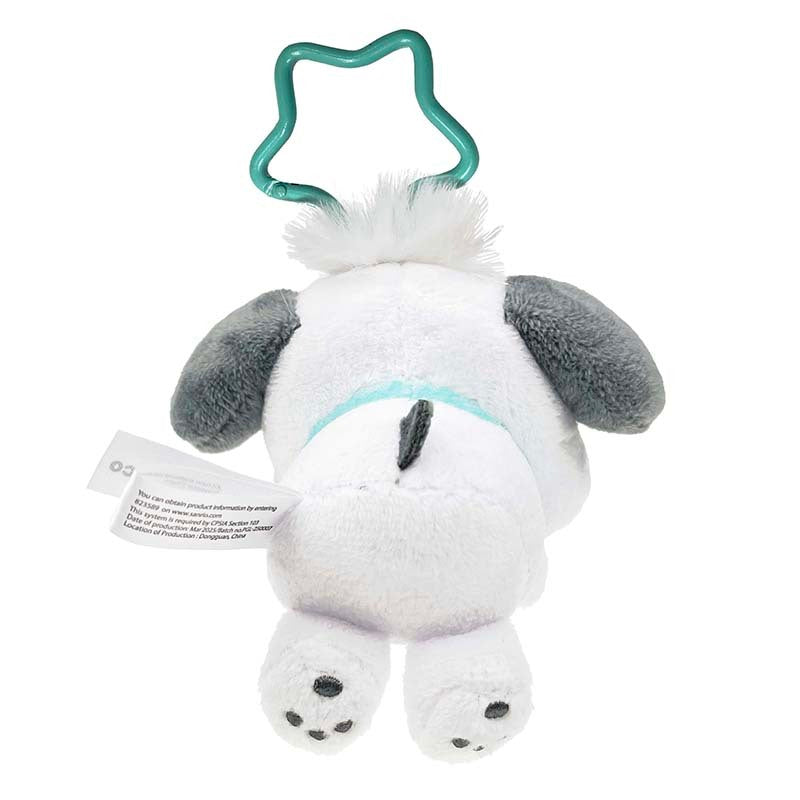 Pochacco Plush Measuring Tape Keychain - Image 5