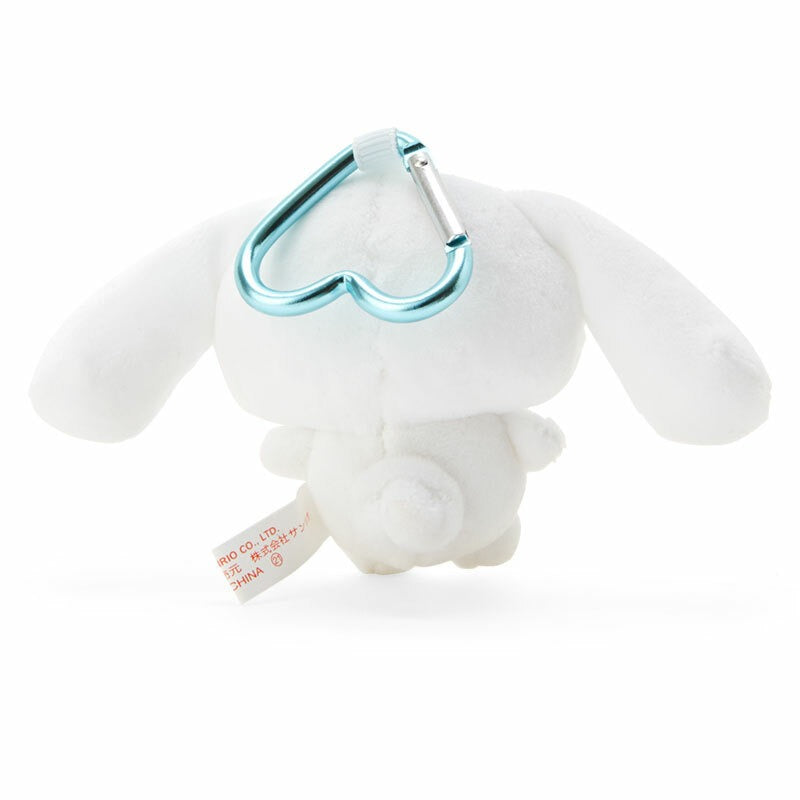 Cinnamoroll Mini Mascot Keychain (Sanrio Character Award Series) - Image 3