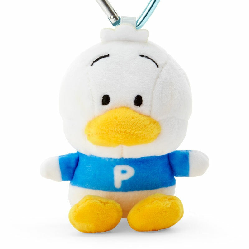 Pekkle Mini Mascot Keychain (Sanrio Character Award Series) - Image 2