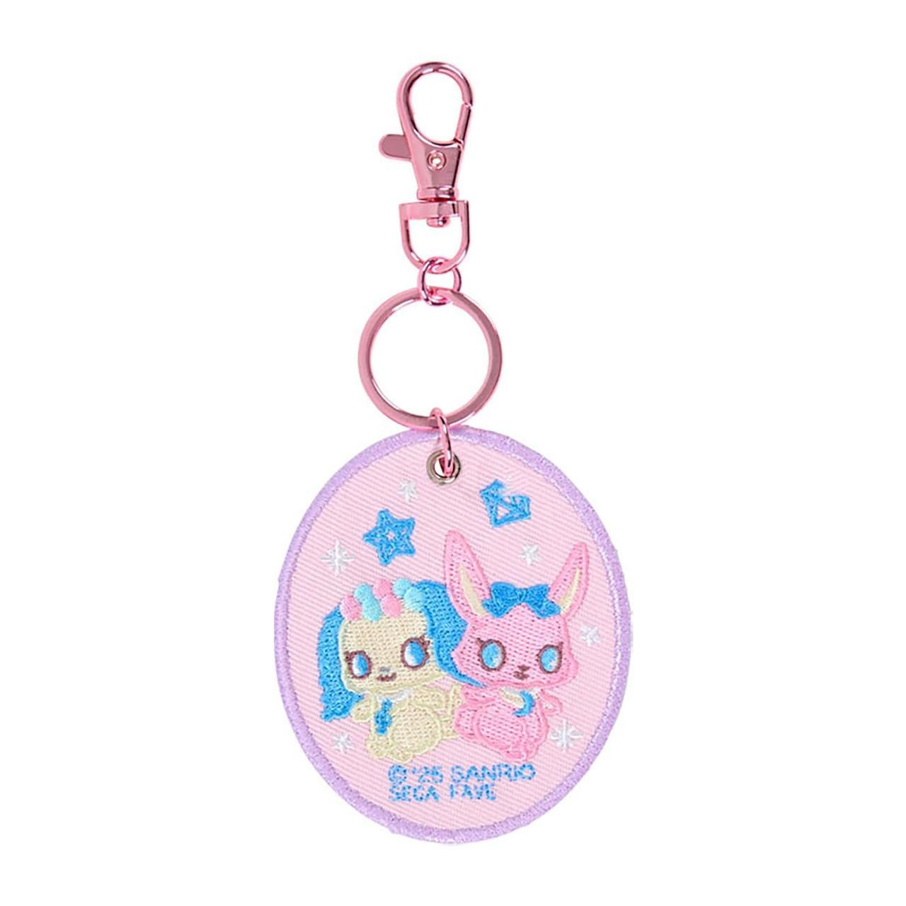 Jewelpet Mascot Badge Keychain (Sanrio Character Award Series) - Image 3