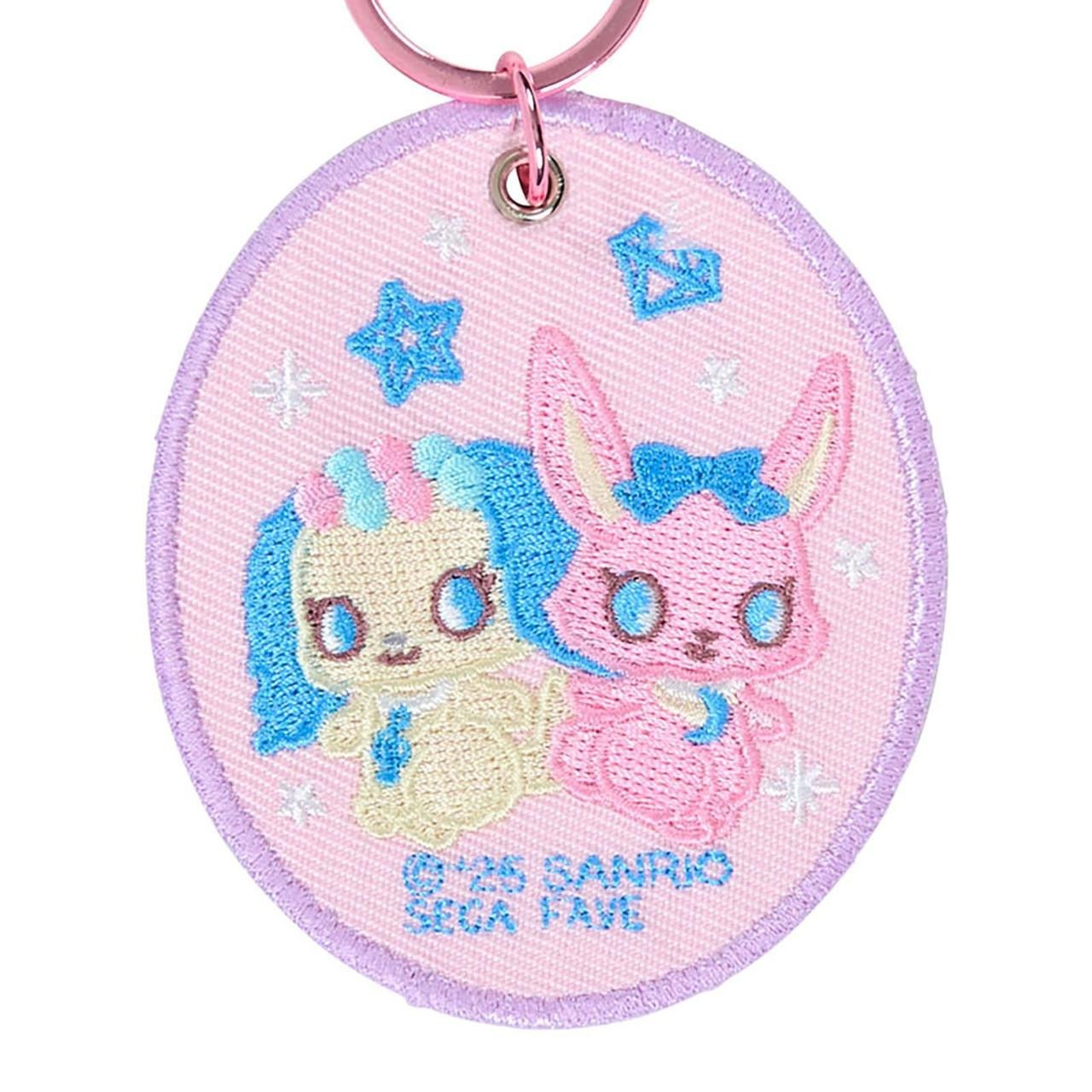 Jewelpet Mascot Badge Keychain (Sanrio Character Award Series) - Image 2