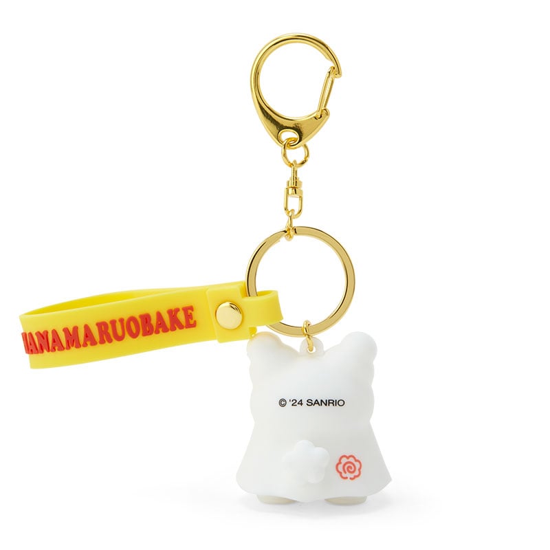Hanamaruobake Signature Keychain - Image 2