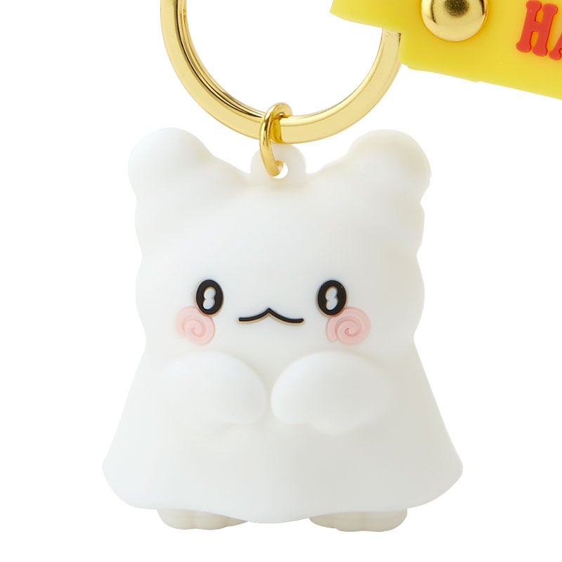 Hanamaruobake Signature Keychain - Image 4