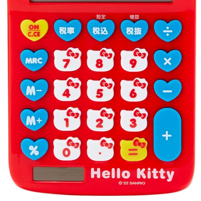 Hello Kitty Classic Calculator - Image 4