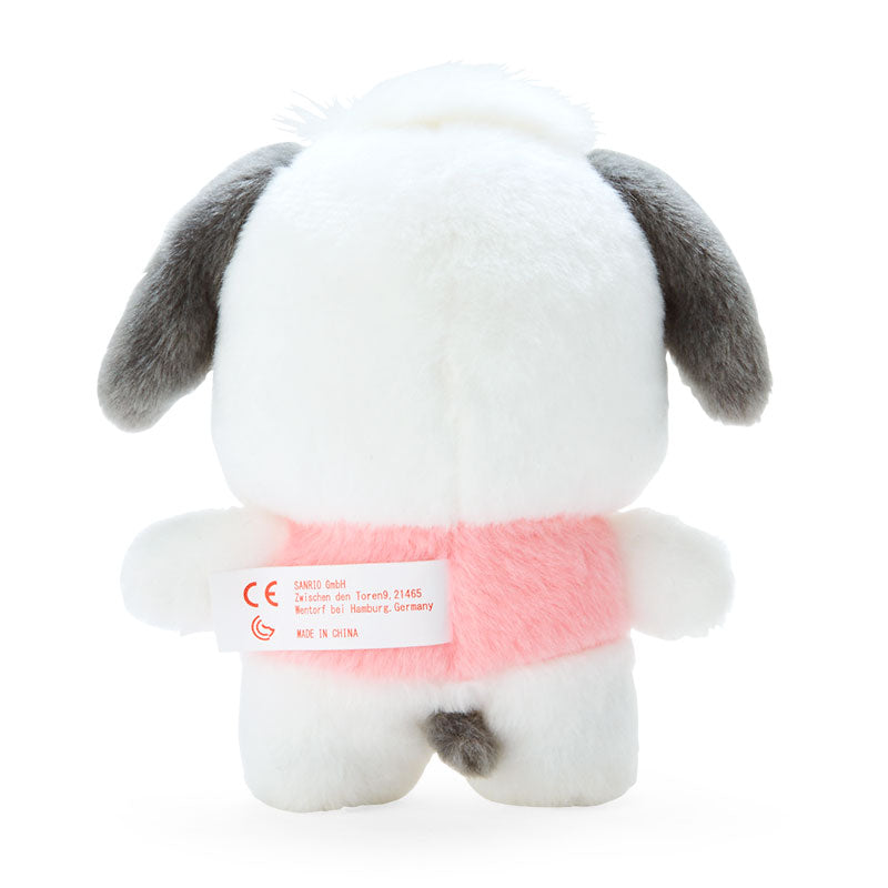 Pochacco Standing Display Plush (Small) - Image 4