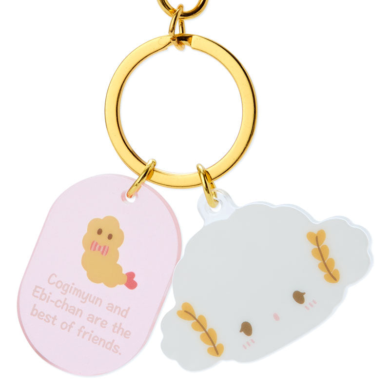 Cogimyun Besties Keychain - Image 2