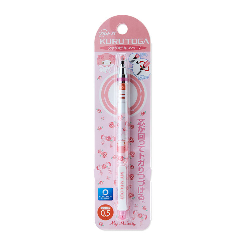 My Melody Kura Toga Self-Sharpening Mechanical Pencil - Image 2