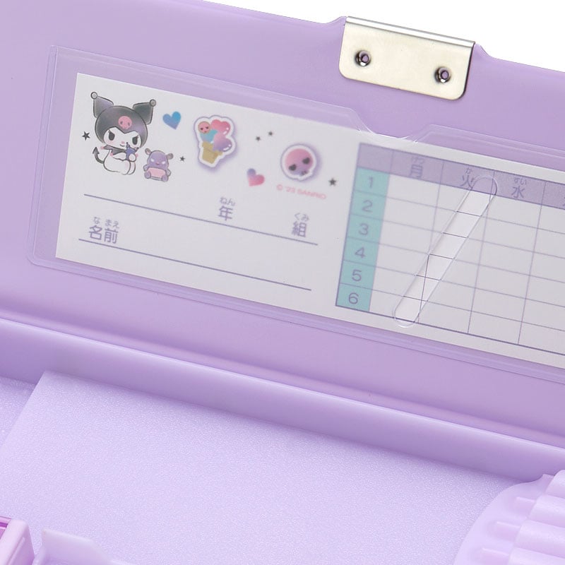 Kuromi 2-Way Pencil Case - Image 4