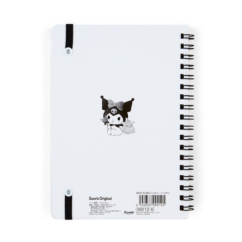 Kuromi Lined Notebook (Elastic Closure) - Image 3