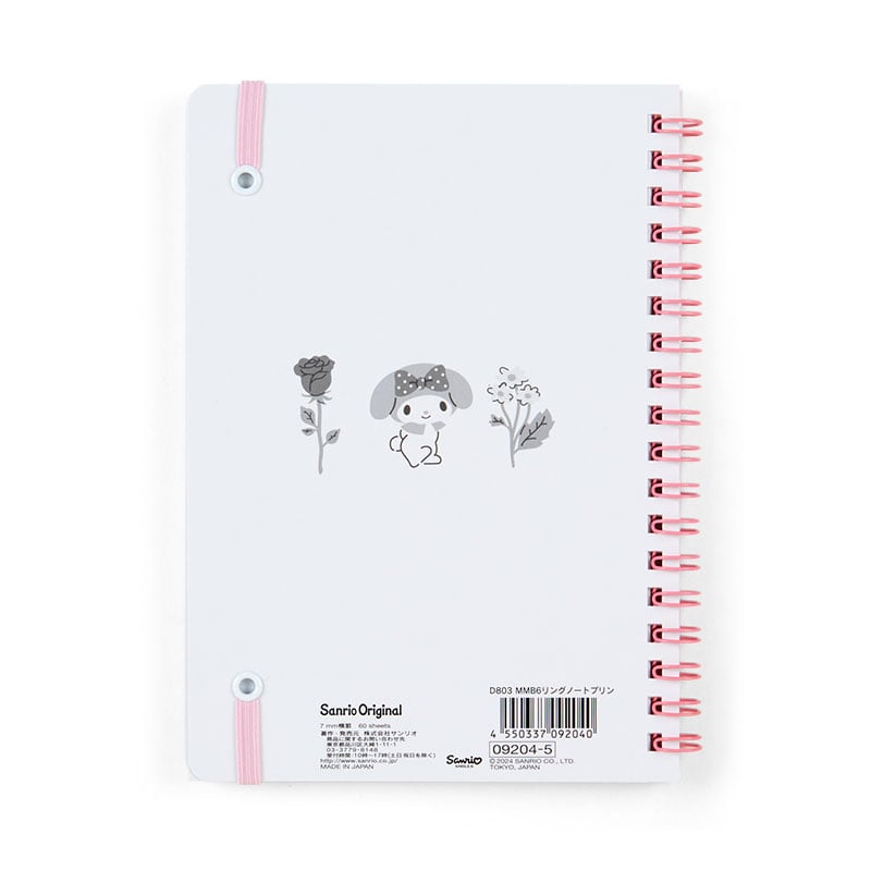 My Melody Lined Notebook (Elastic Closure) - Image 4