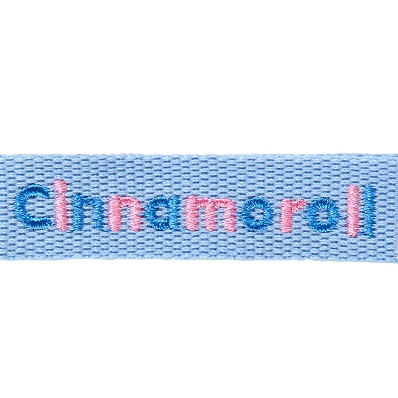 Cinnamoroll Logo Keychain (Sanrio Character Award Series) - Image 3