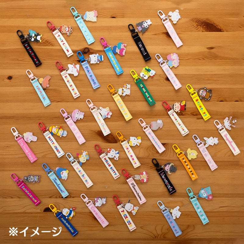 Cinnamoroll Logo Keychain (Sanrio Character Award Series) - Image 4