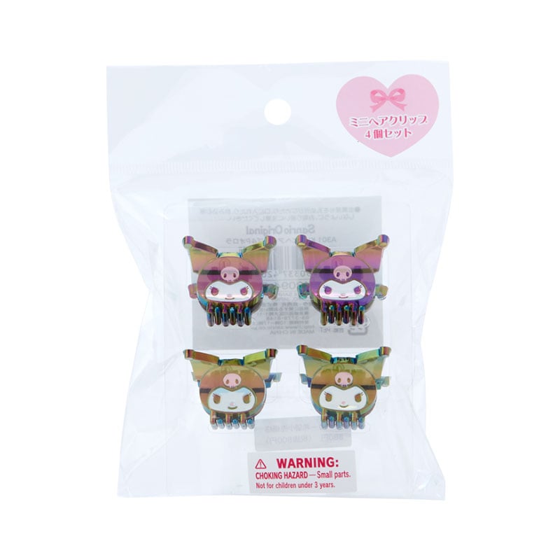 Kuromi Iridescent Mini Hair Clips (Set of 4) - Image 3