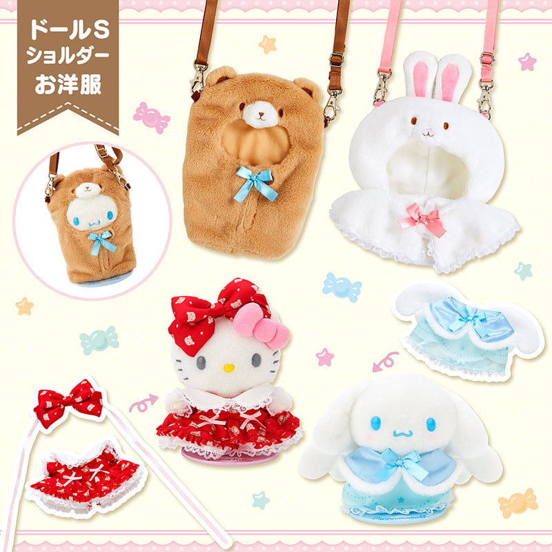 Pitatto Friends Plush Teddy Bear Carrying Case (Small) - Image 5