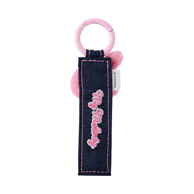 My Melody Logo Keychain (Denim Patch Series) - Image 2