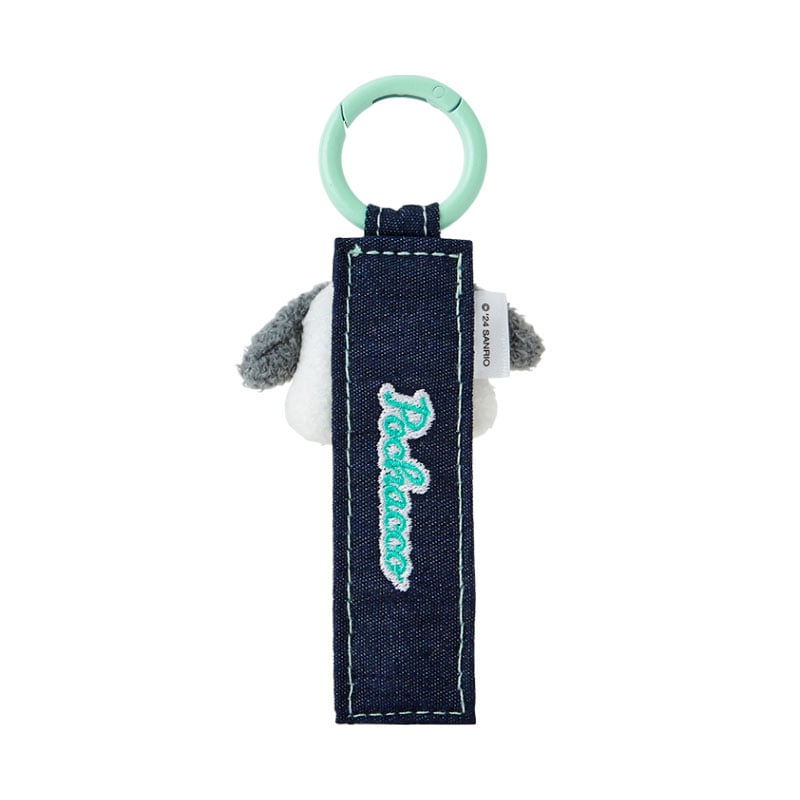 Pochacco Logo Keychain (Denim Patch Series) - Image 2