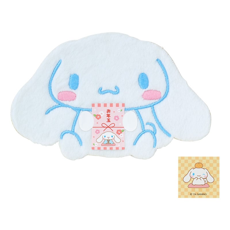Cinnamoroll Fuzzy Enclosure Envelope