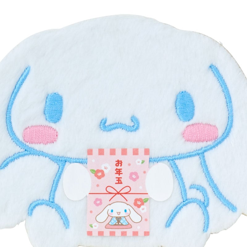 Cinnamoroll Fuzzy Enclosure Envelope - Image 3