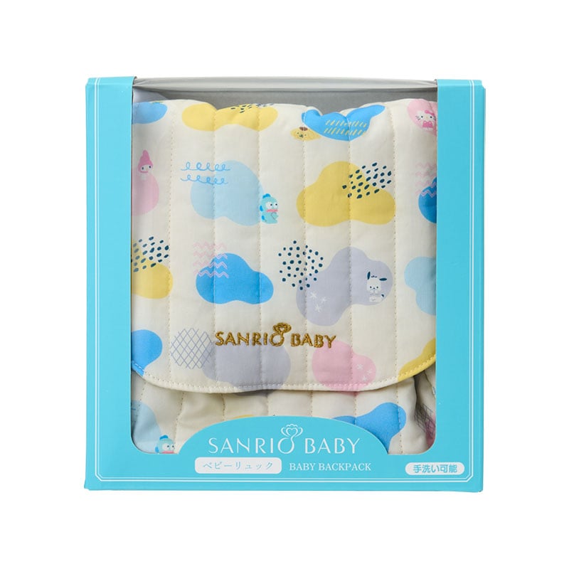 Sanrio Baby Organic Cotton Baby Backpack (Colorful Clouds) - Image 3