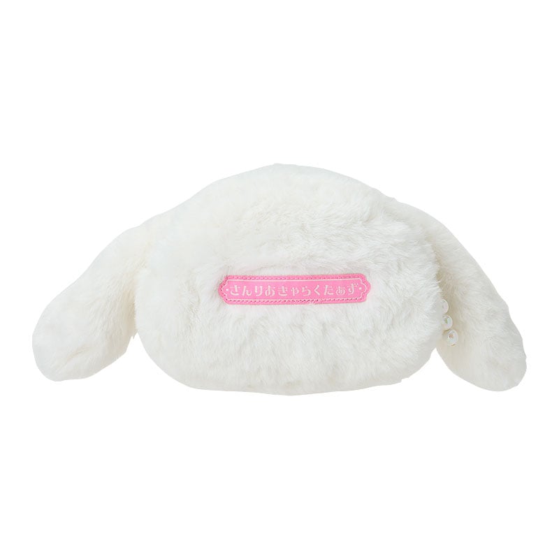 Cinnamoroll Plush Mini Face Pouch (Retro Pastel Series) - Image 4