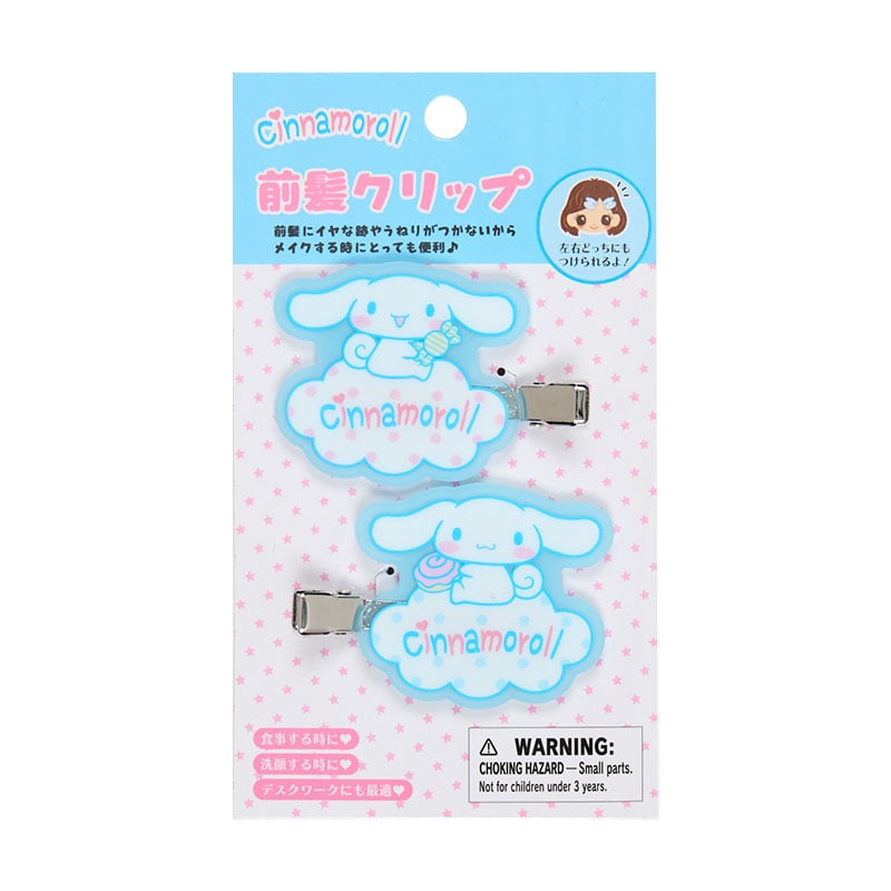 Cinnamoroll Mini Hair Clip Set (Sanrio Forever Series) - Image 2