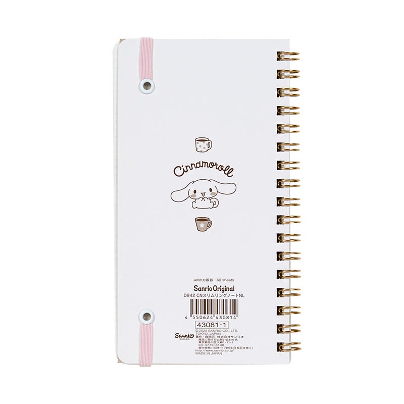 Cinnamoroll Slim Spiral Notebook (Elastic Closure) - Image 3