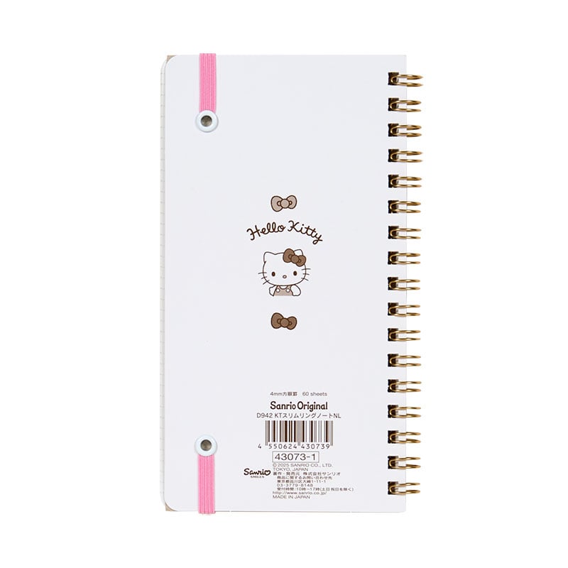 Hello Kitty Slim Spiral Notebook (Elastic Closure) - Image 4