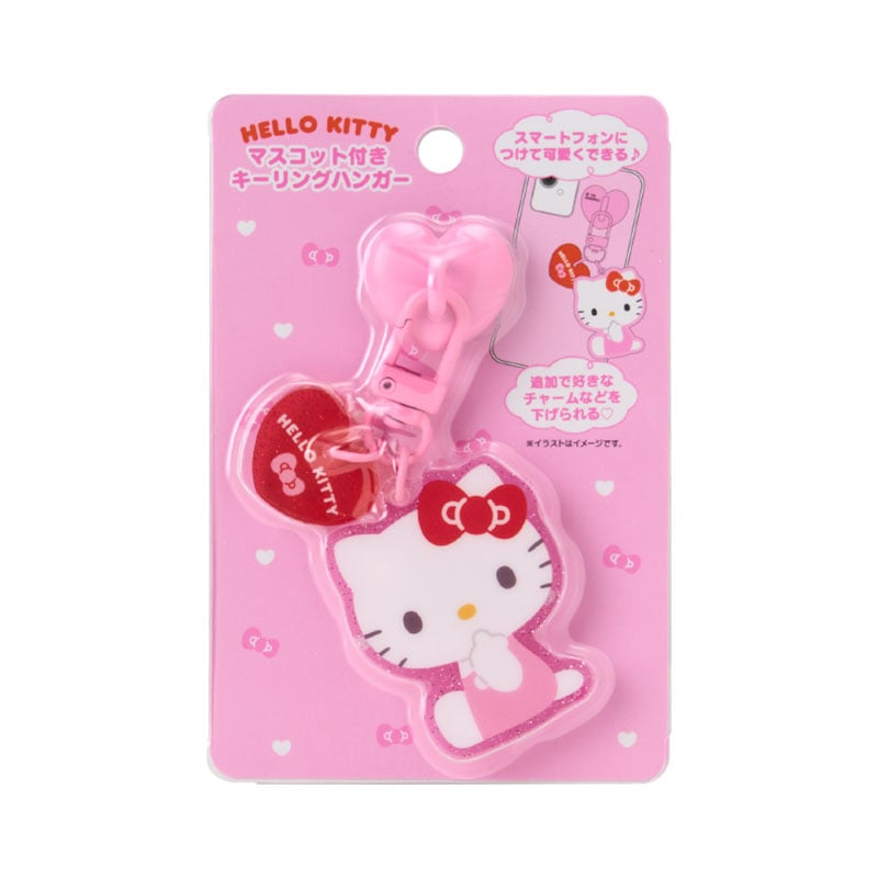 Hello Kitty Adhesive Smartphone Charm - Image 3