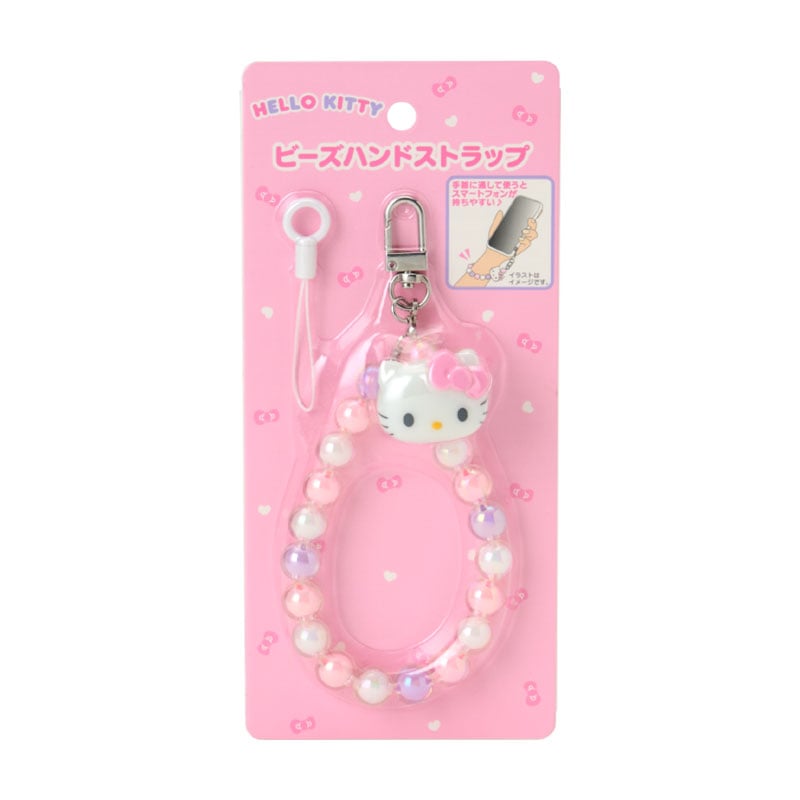 Hello Kitty Beaded Smartphone Charm - Image 3