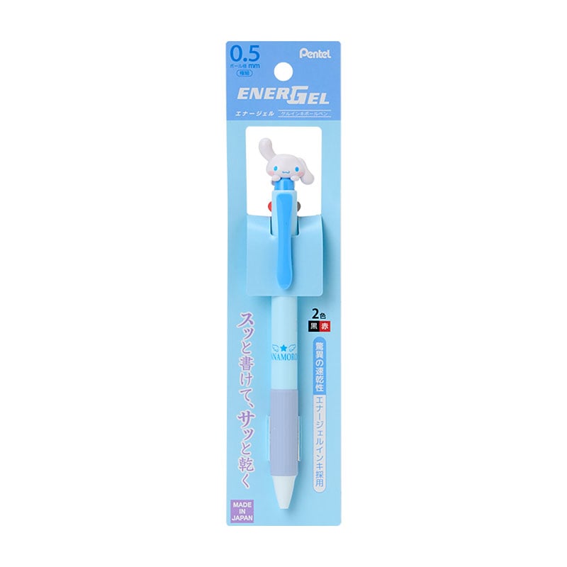 Cinnamoroll 2-Color Pentel EnerGel Retractable Pen - Image 3