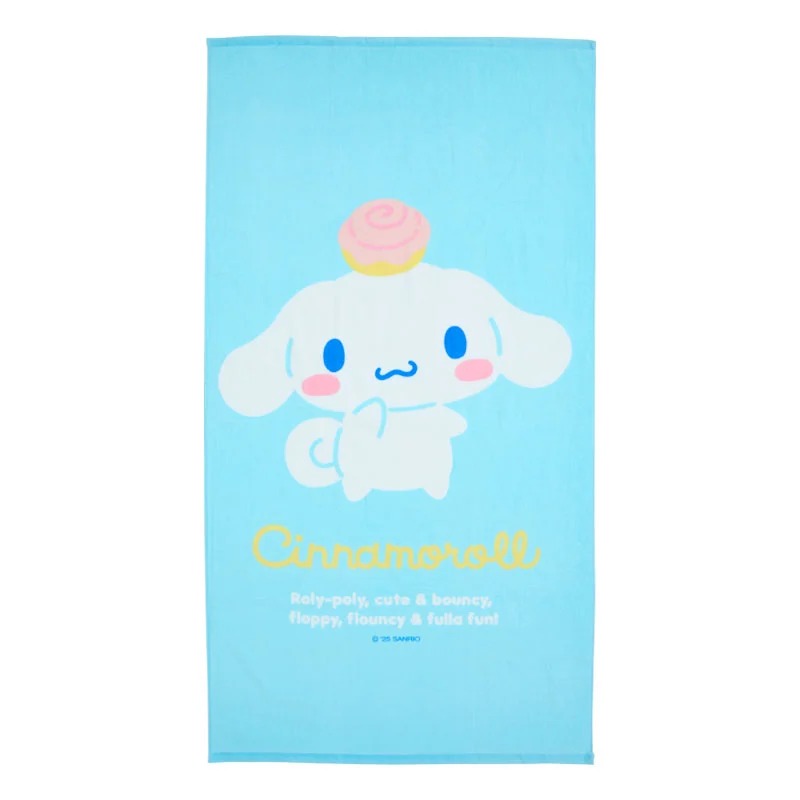 Cinnamoroll Towel (Strike A Pose Series)