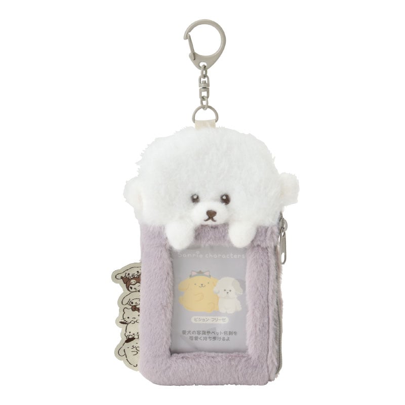 Sanrio Characters Bichon Frize Plush ID Card Holder (Always Together Pet Series)
