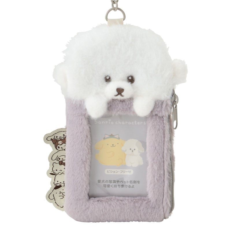 Sanrio Characters Bichon Frize Plush ID Card Holder (Always Together Pet Series) - Image 2