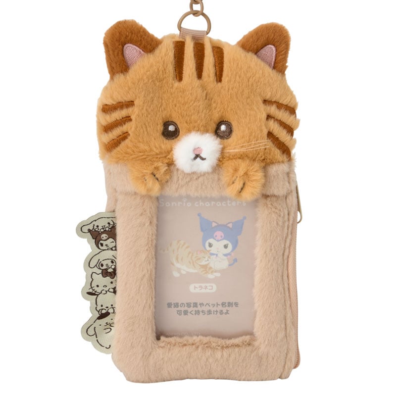 Sanrio Characters Tabby Plush ID Card Holder (Always Together Pet Series) - Image 2