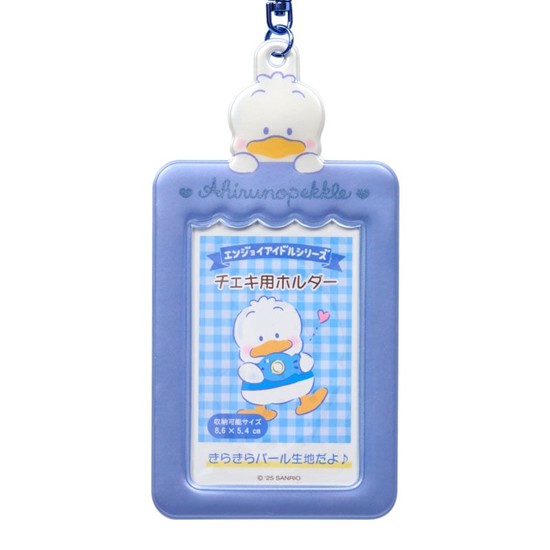 Pekkle Mascot Photo Holder Charm - Image 3