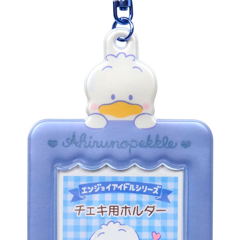 Pekkle Mascot Photo Holder Charm - Image 2