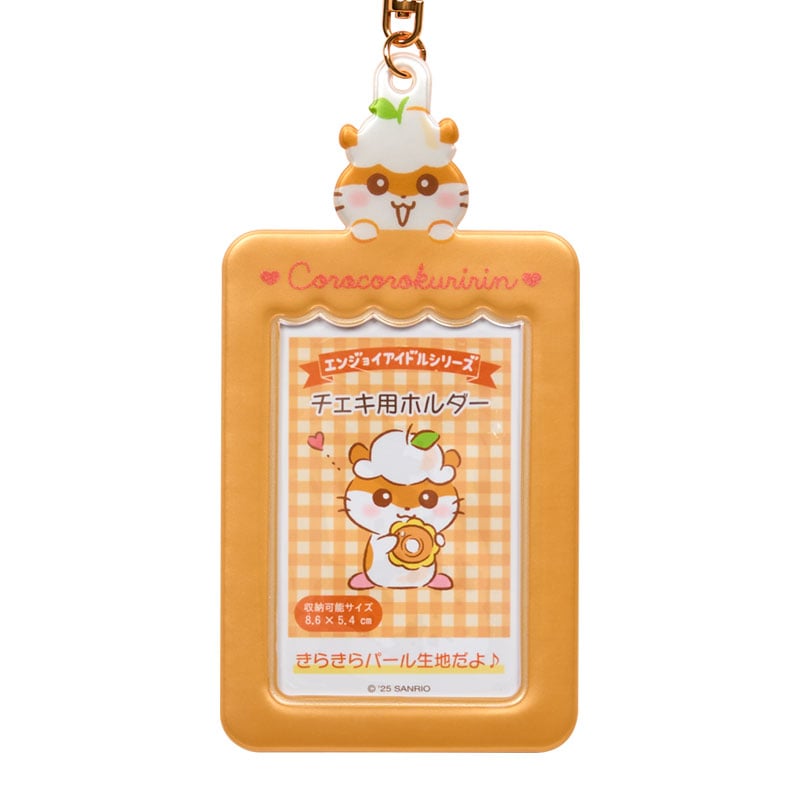 Corocorokuririn Mascot Photo Holder Charm - Image 3
