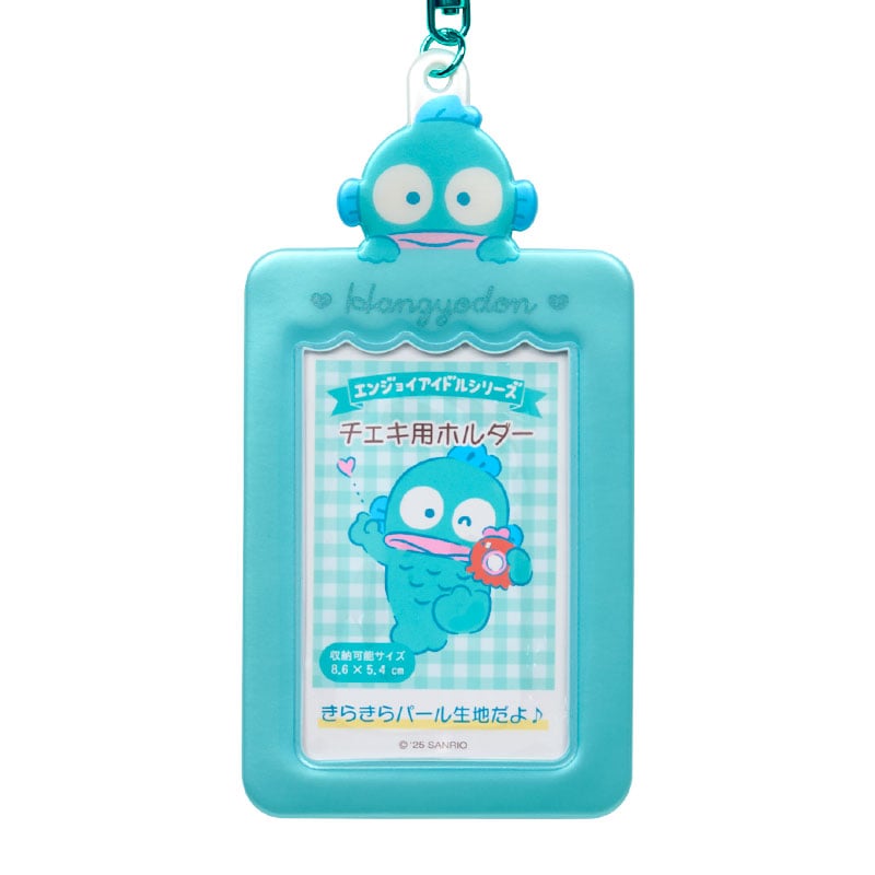 Hangyodon Mascot Photo Holder Charm - Image 3
