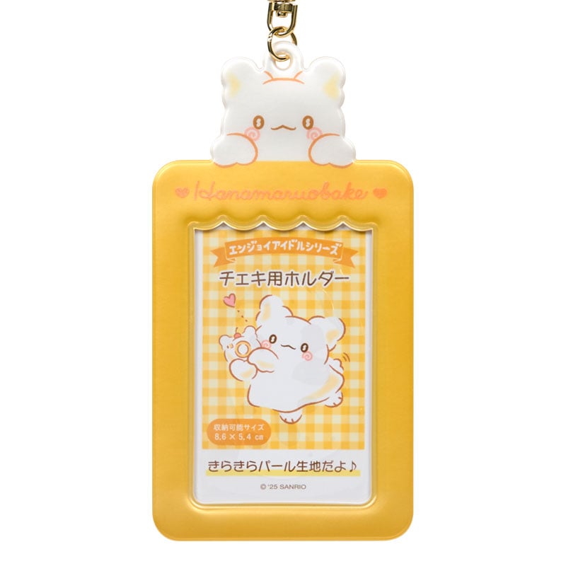Hanamaruobake Mascot Photo Holder Charm - Image 4