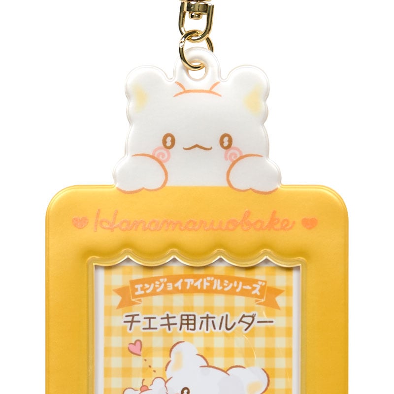 Hanamaruobake Mascot Photo Holder Charm - Image 3