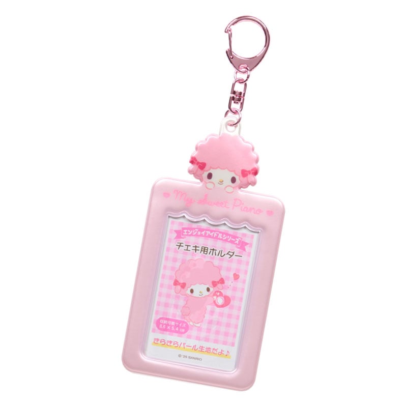 My Sweet Piano Mascot Photo Holder Charm