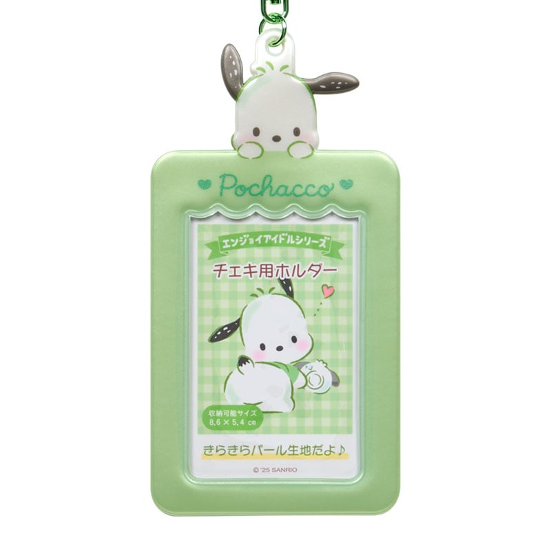 Pochacco Mascot Photo Holder Charm - Image 3