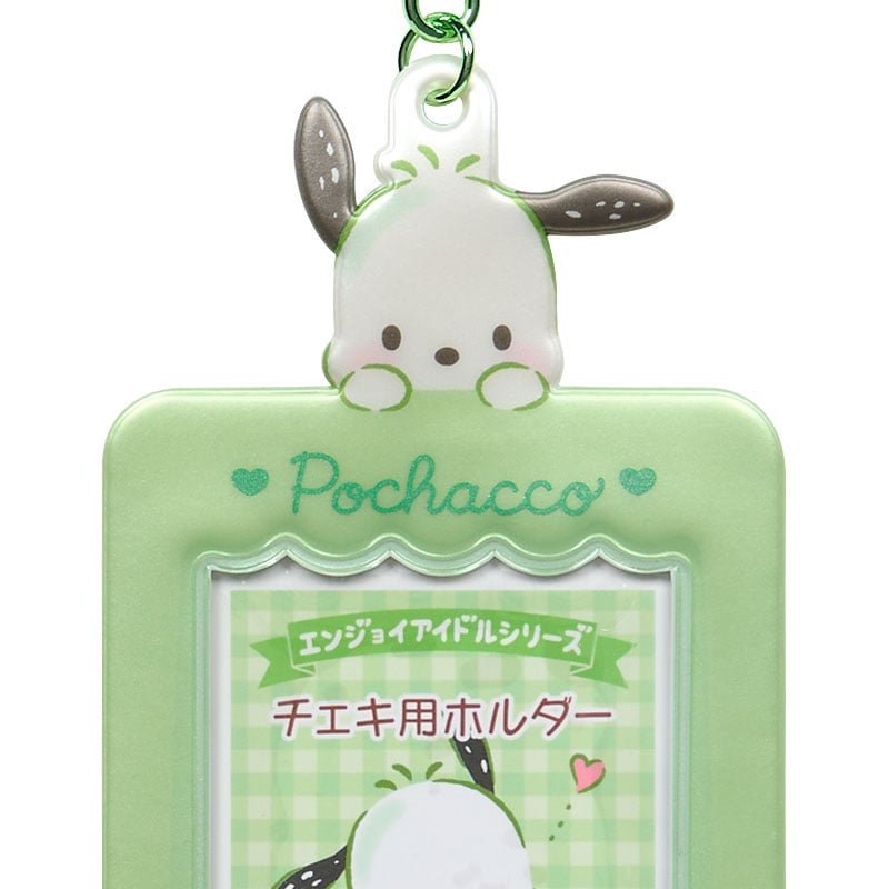 Pochacco Mascot Photo Holder Charm - Image 2