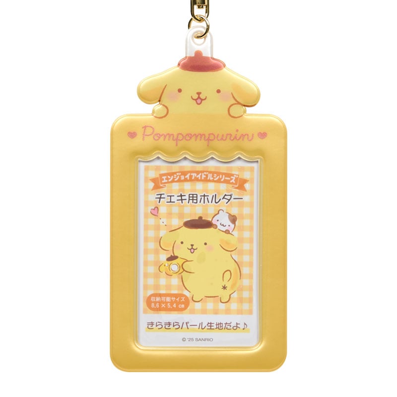 Pompompurin Mascot Photo Holder Charm - Image 3