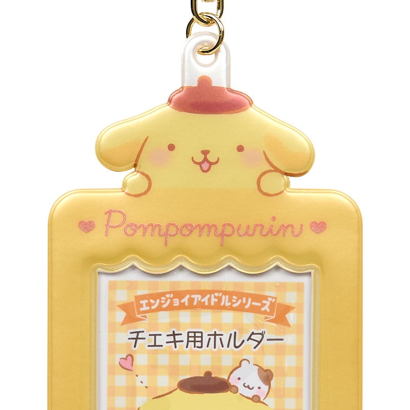 Pompompurin Mascot Photo Holder Charm - Image 2