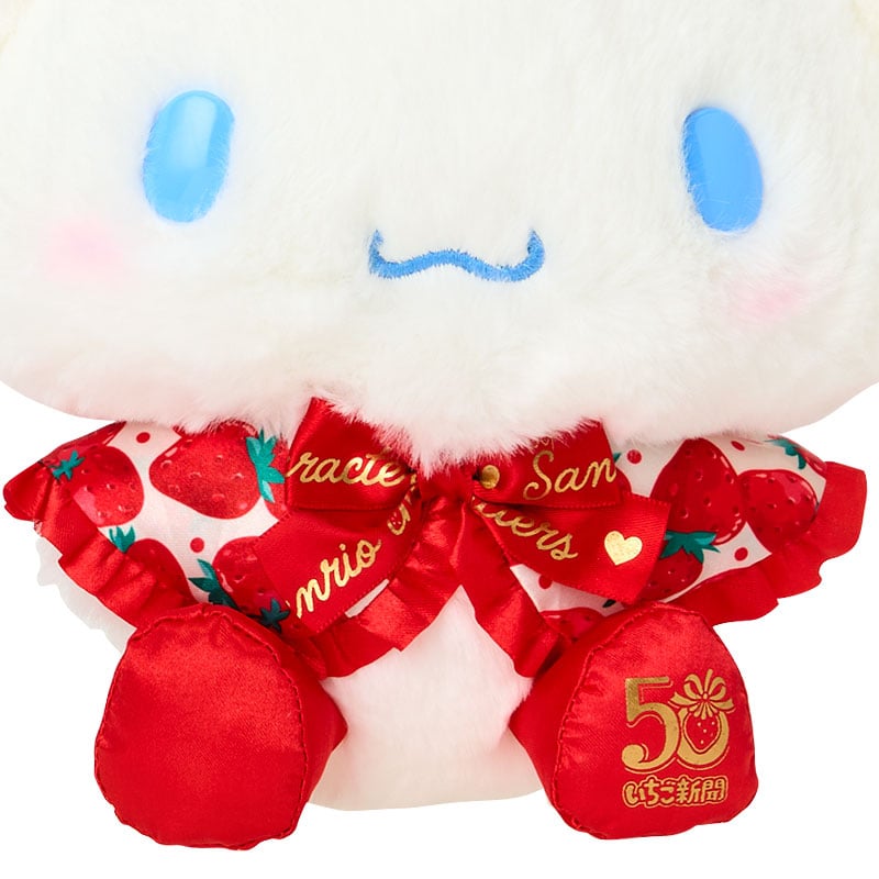 Cinnamoroll 8 Plush (Strawberry News 50th Anniv. Series) - Image 2