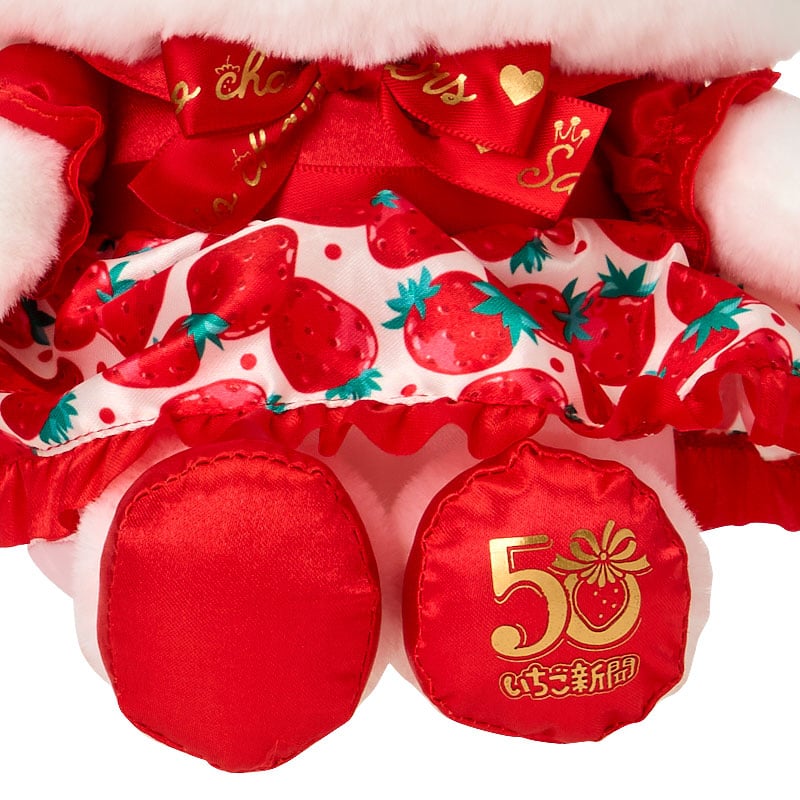 Hello Kitty 8 Plush (Strawberry News 50th Anniv. Series) - Image 4
