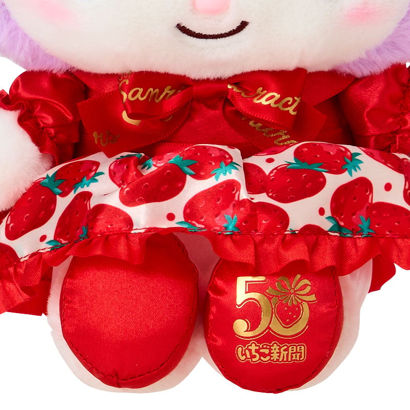 Kuromi 8 Plush (Strawberry News 50th Anniv. Series) - Image 4