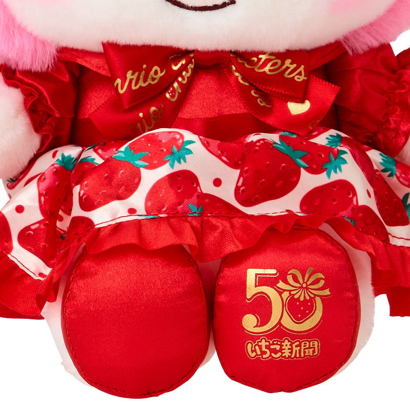 My Melody 8 Plush (Strawberry News 50th Anniv. Series) - Image 2