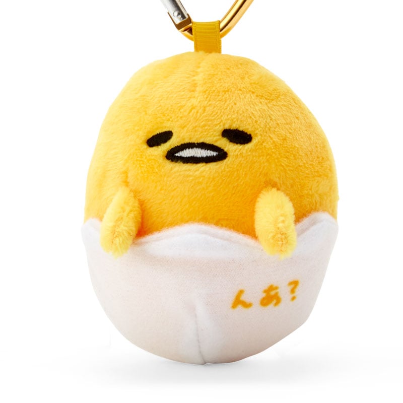 Gudetama Mini Mascot Keychain (Sanrio Character Award Series) - Image 2